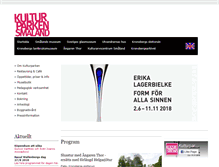Tablet Screenshot of kulturparkensmaland.se